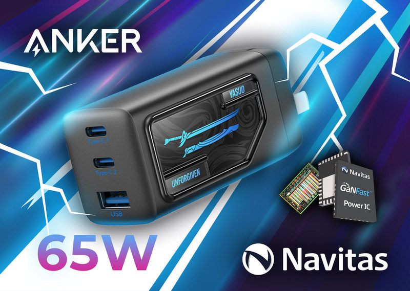 Navitas Anker Charger