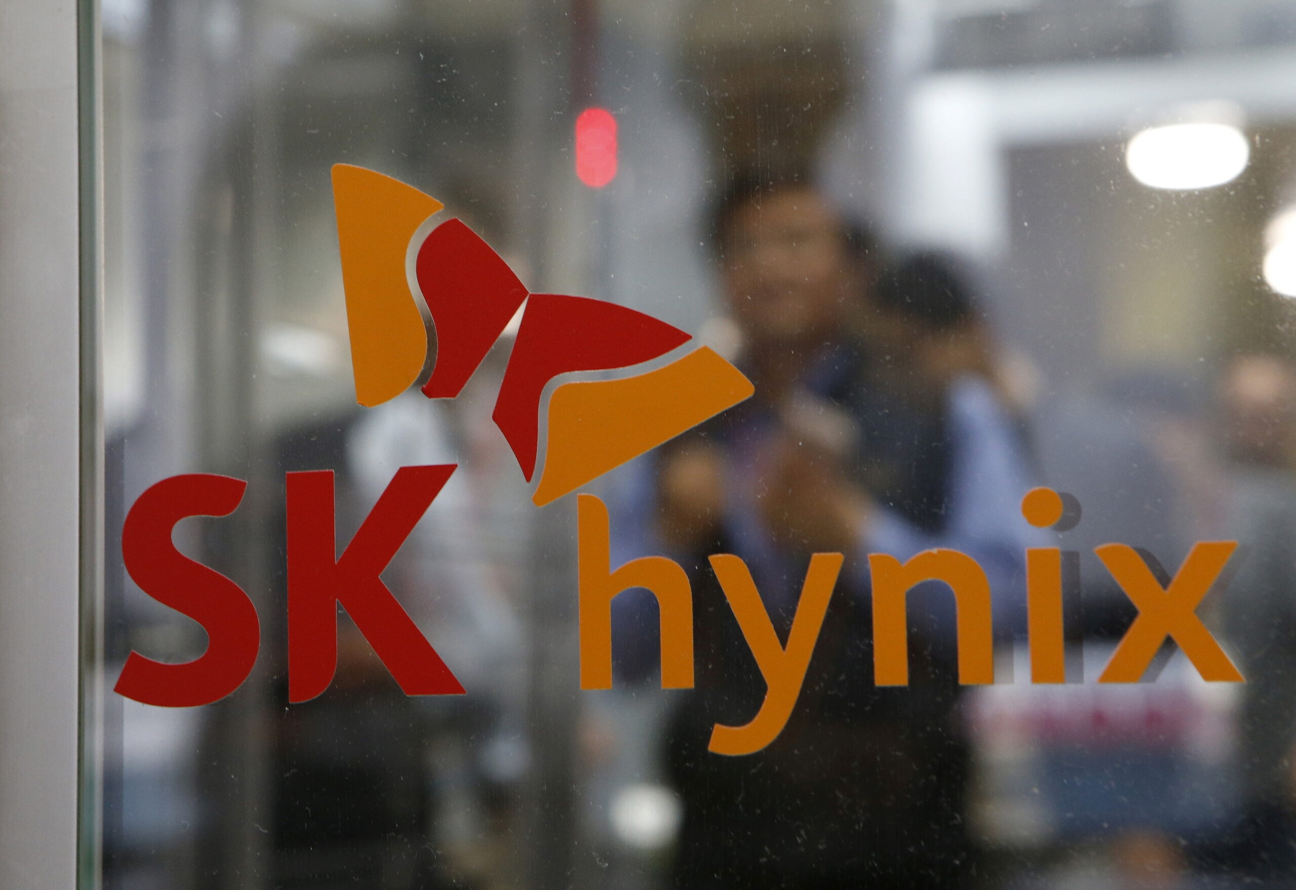 SK hynix logo