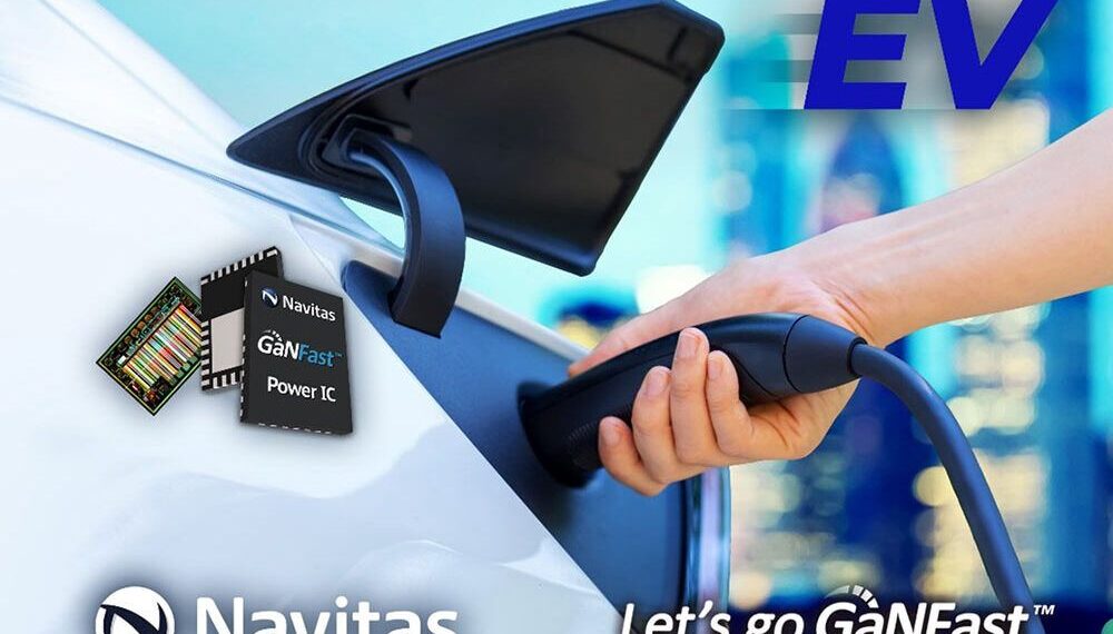 Navitas Gan EV