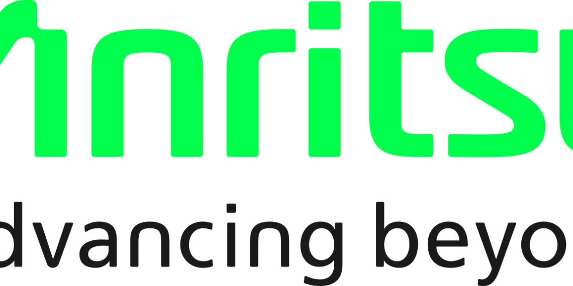 anritsu_company_logo