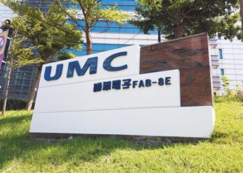 UMC building logo