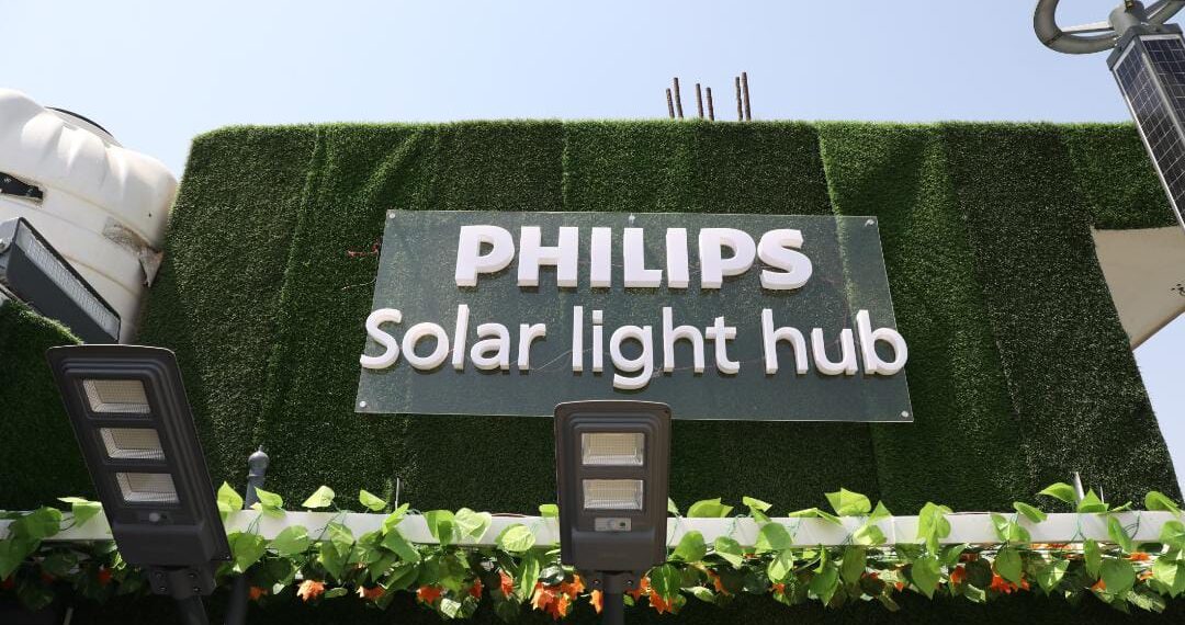 Philips Solar Light Hub