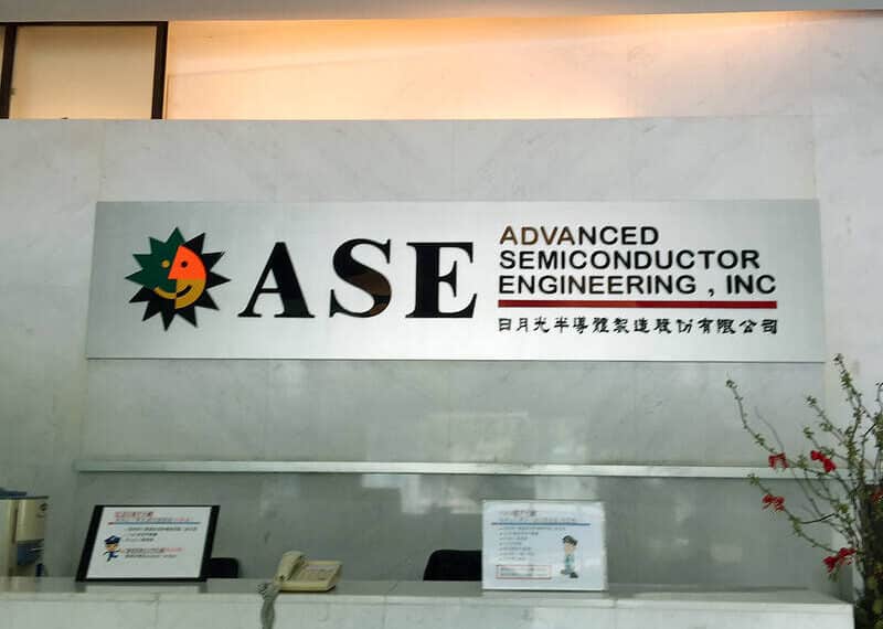 ASE Logo