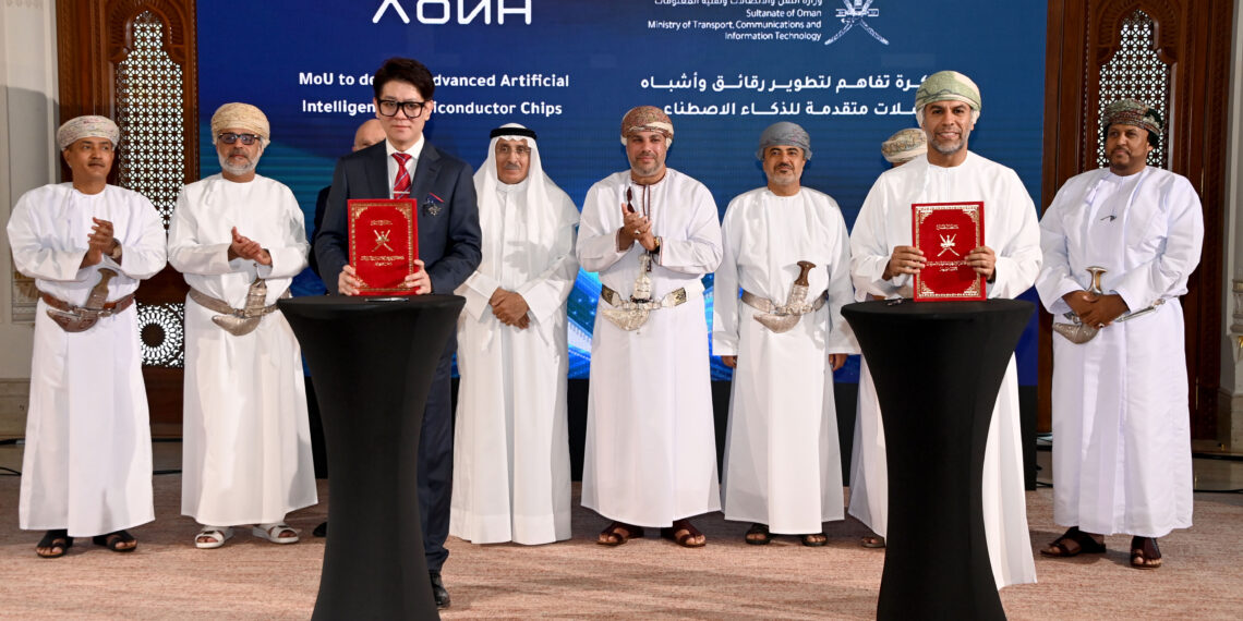 Oman Signs MoU with AONH Private Holdings