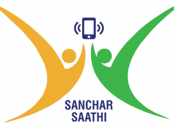 sancharsaathi-logo