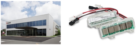 Exterior View of Kyocera’s Kagoshima Sendai Plant(left) ,Maxell’s All‑Solid‑State Battery Power Module(right)