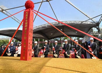 The groundbreaking ceremony for the Advanced Semiconductor R&D Center was held at ITRI headquarters in Hsinchu.