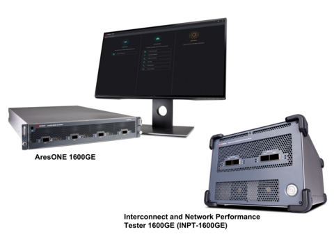 AresONE_INPT-1600GE_white