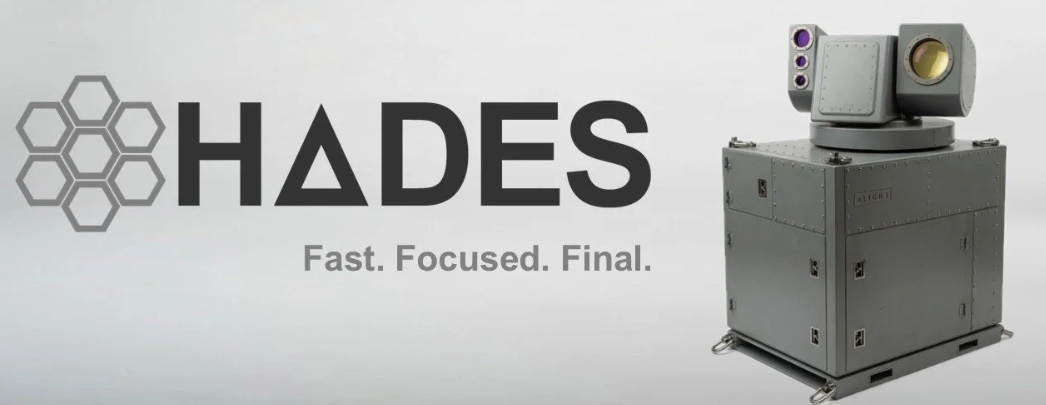 HADES