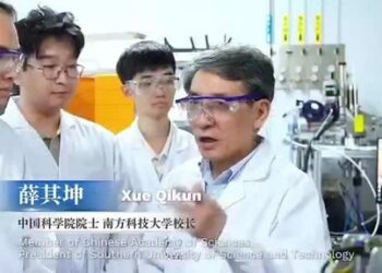 EngineAI Robotics