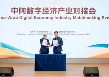 Dr. Ayman Ghoneim and Yu Liang sign the MoU on behalf of AFDE and Robbyant
